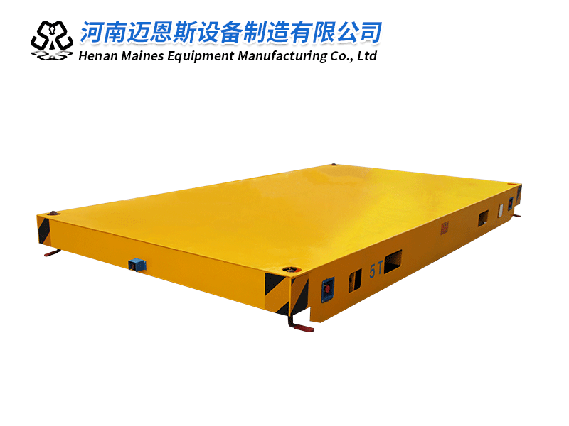 什么是電動(dòng)平車？