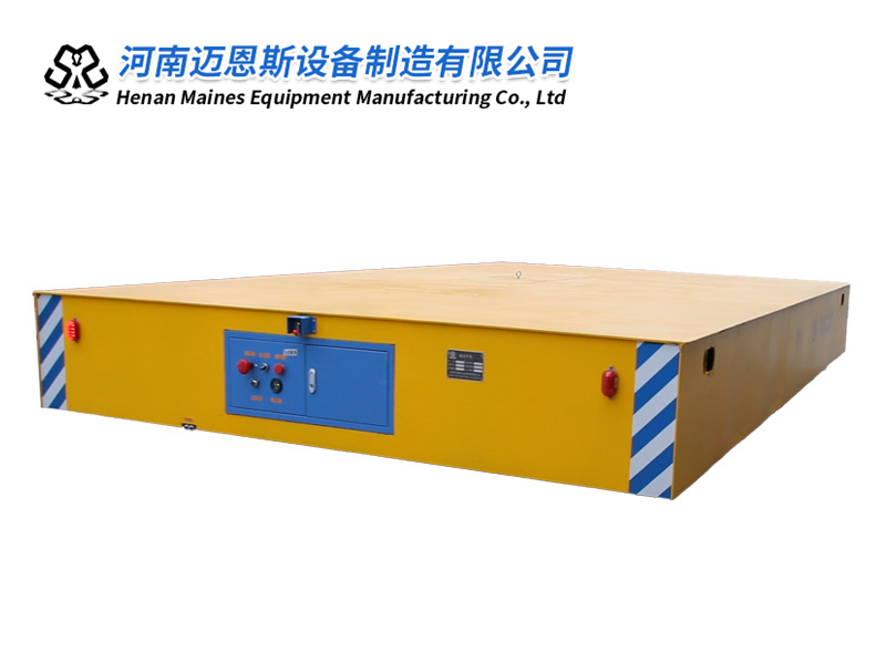 CWX無(wú)軌平車(chē)20T