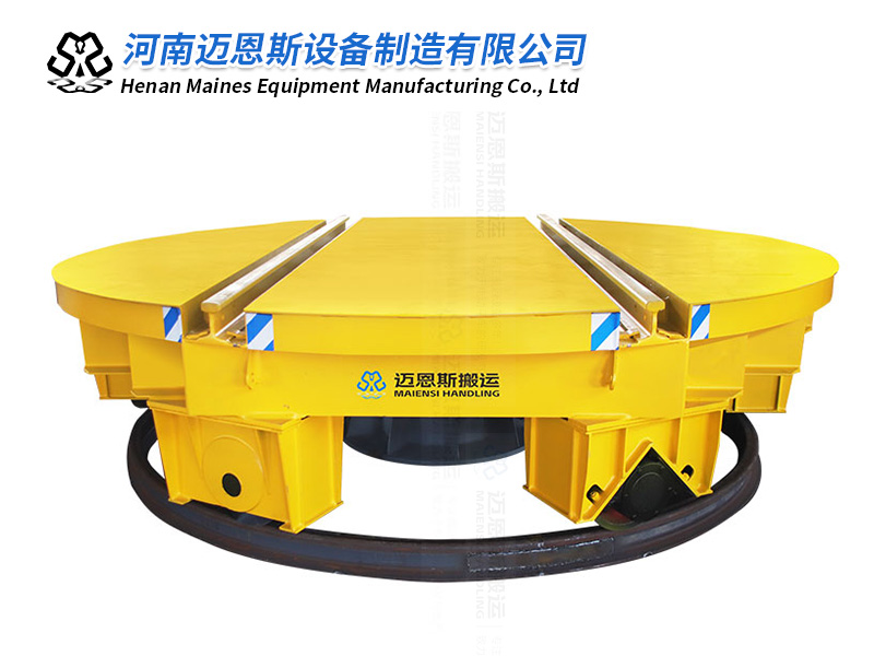 重型電動軌道轉(zhuǎn)盤旋轉(zhuǎn)臺試機成功