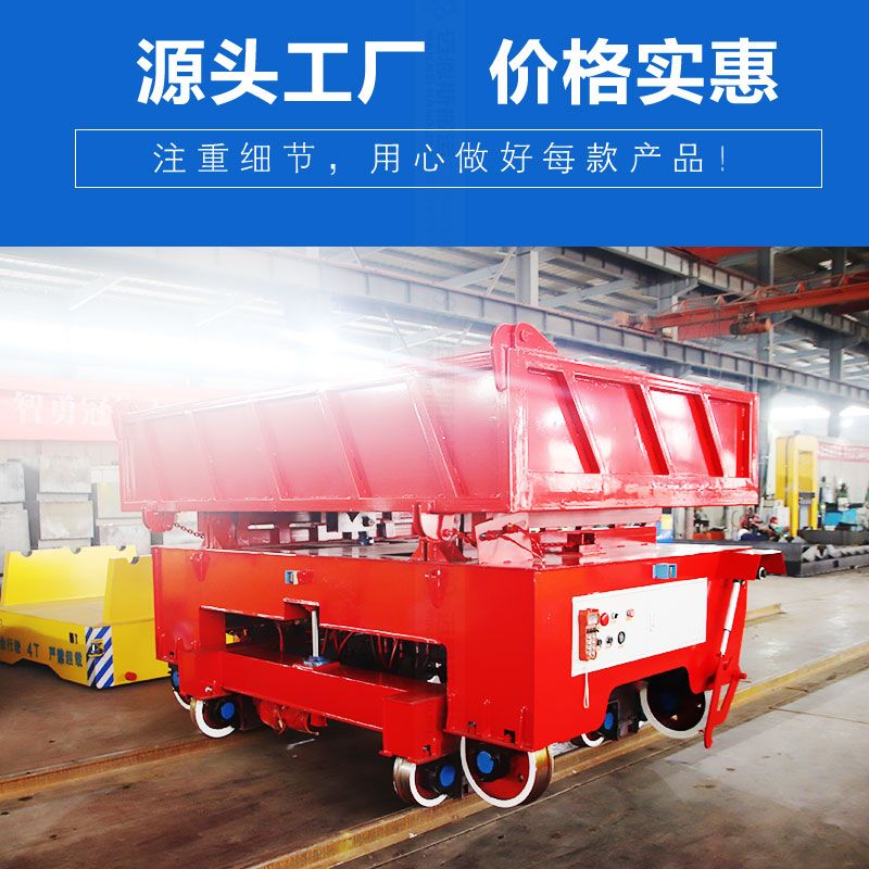 RGV自動化搬運車 縱橫移動 多點位停靠