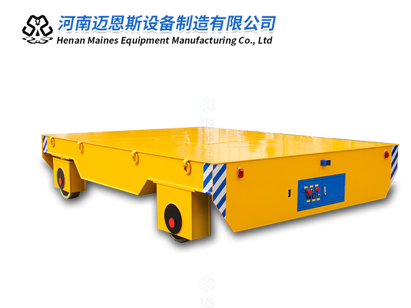 電動(dòng)平板轉(zhuǎn)運(yùn)車(chē) 載重20噸