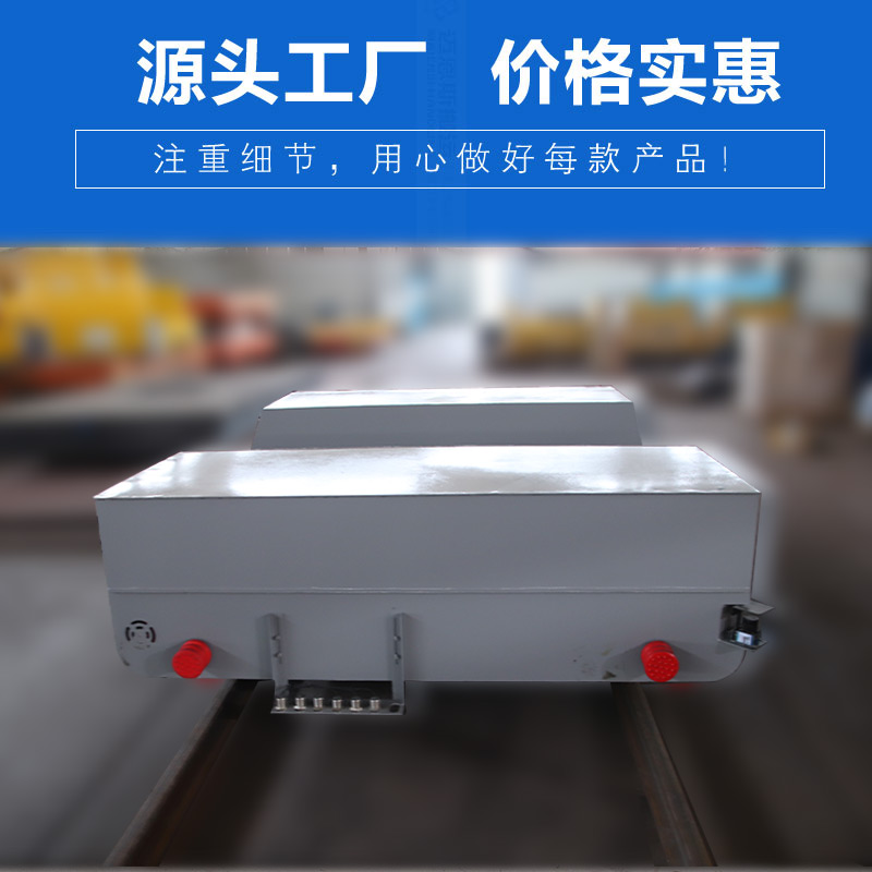 鋼卷RGV無(wú)人搬運(yùn)車