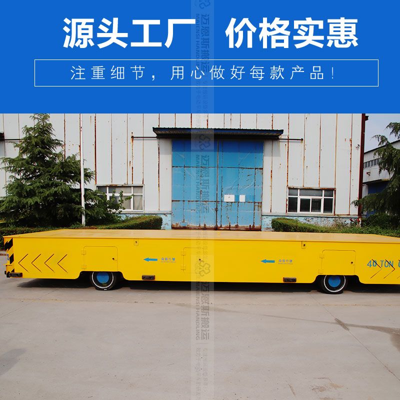 重型AGV搬運(yùn)機(jī)器人 激光二維碼導(dǎo)航