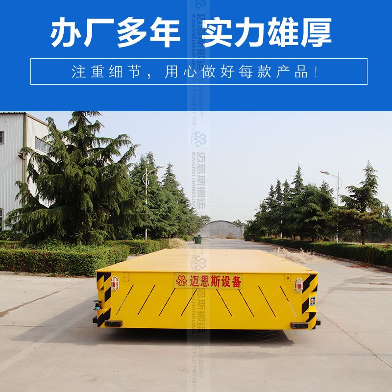 重型AGV搬運(yùn)機(jī)器人 激光二維碼導(dǎo)航