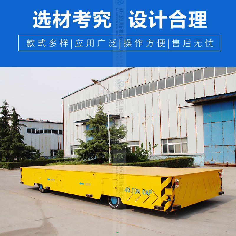 重型AGV搬運(yùn)機(jī)器人 激光二維碼導(dǎo)航