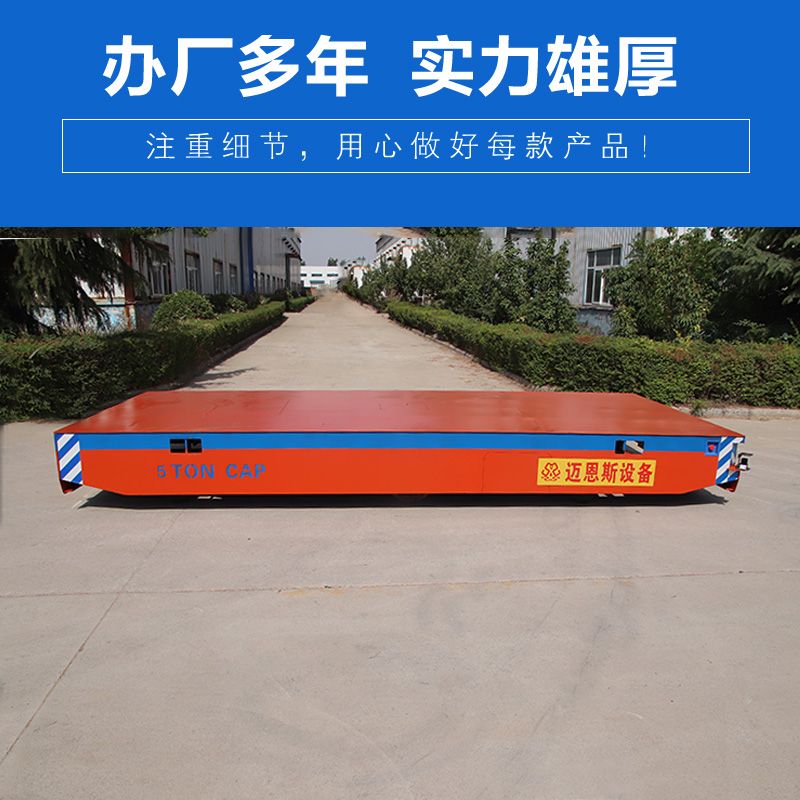重載AGV 全程自動 一鍵自動?？?>
                                                                    </div>
                            </div>
                                                    </div>
                    </div>
                    <div   id=