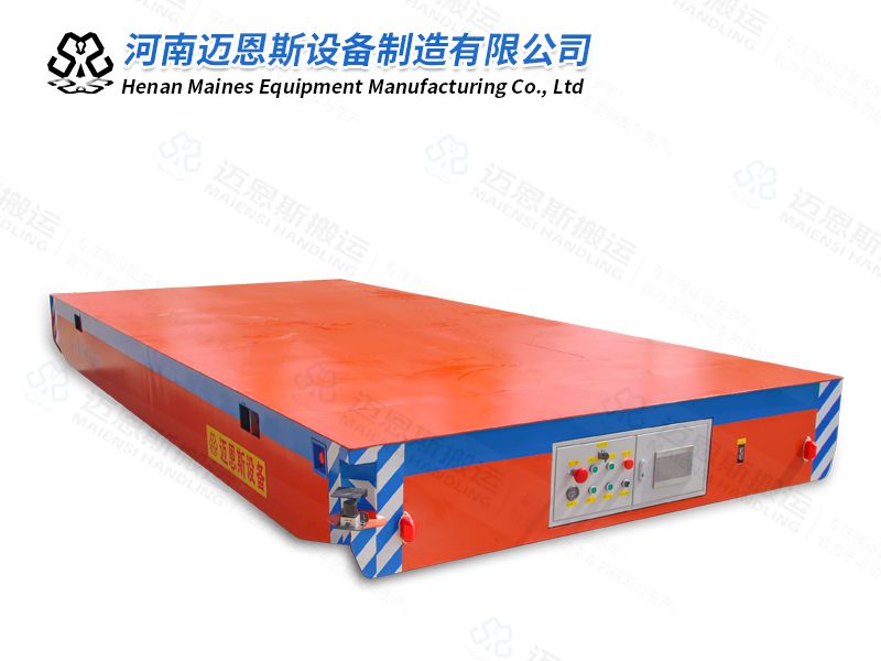 重載AGV 全程自動(dòng) 一鍵自動(dòng)?？?></div>
                                    <span id=