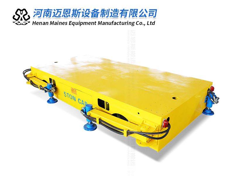鋁水包電動(dòng)搬運(yùn)車 液壓支撐 搬運(yùn)平穩(wěn)