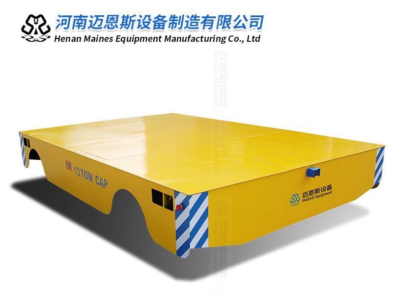 重載電動(dòng)平板車 無線遙控 載重10噸