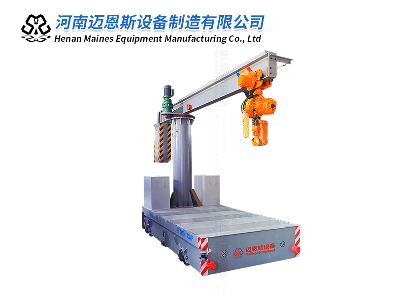 什么是軌道移動式懸臂吊？它的功能有哪些？