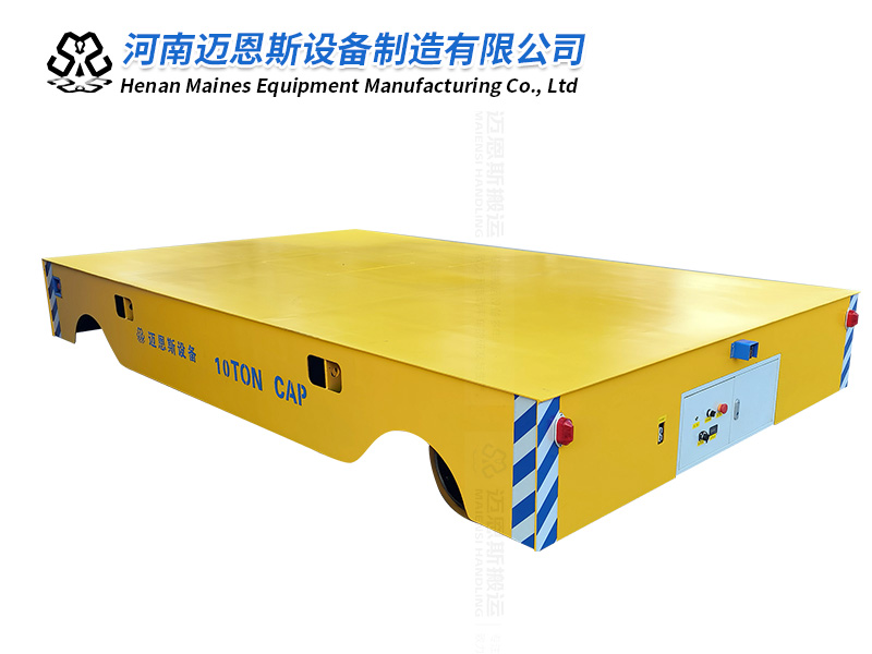大載重遙控式無(wú)軌電動(dòng)平車(chē)