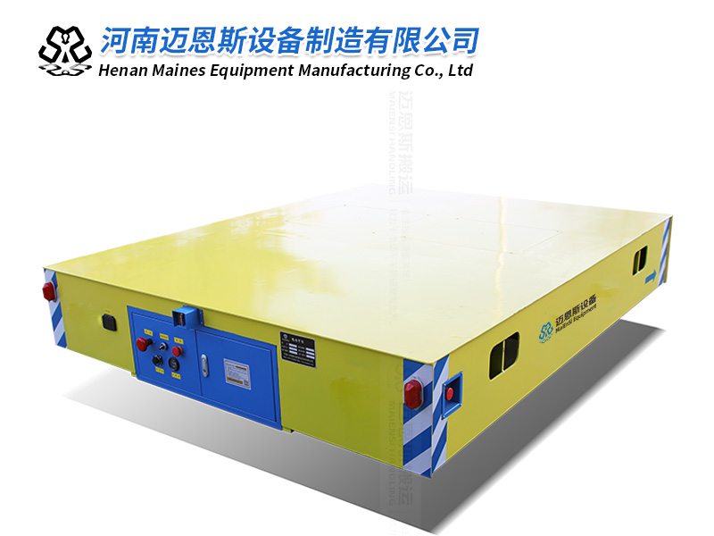 電瓶無(wú)軌搬運(yùn)車(chē) 載重10噸