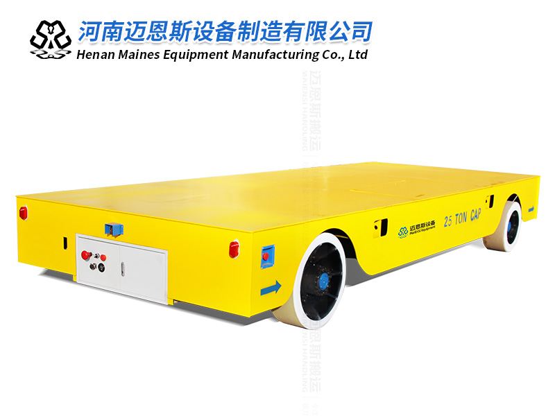 重型電動轉(zhuǎn)運平臺 遙控行駛 載重25噸