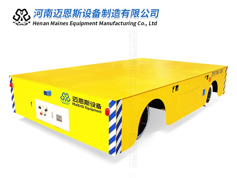 模具搬運(yùn)車 鋰電池供電 載重25噸