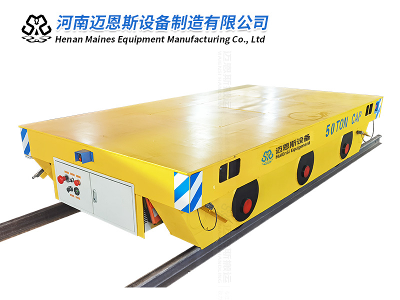 重型電瓶軌道平板車試機(jī)成功
