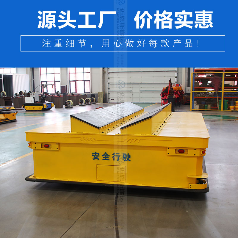 磁導(dǎo)航AGV 自動(dòng)化鋼卷搬運(yùn)車