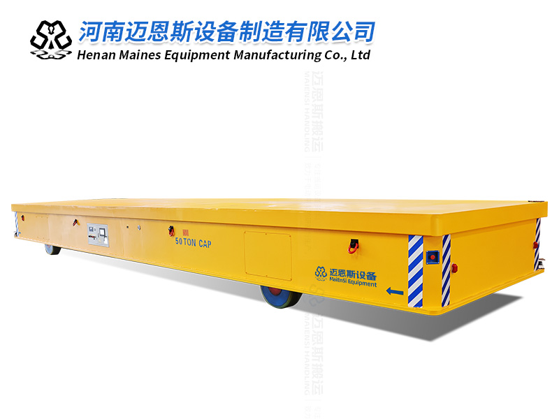 稱(chēng)重升降縱橫移動(dòng)電動(dòng)平車(chē)研制成功