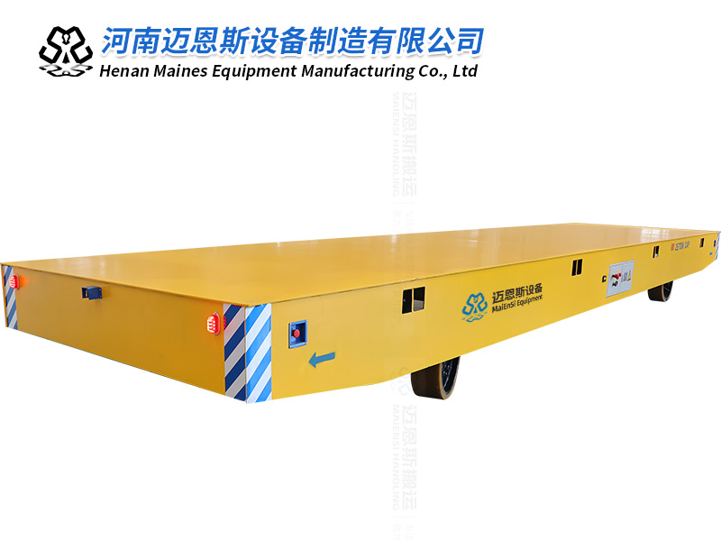 大噸位重載搬運(yùn)電動(dòng)平板車(chē)轉(zhuǎn)運(yùn)車(chē)試機(jī)成功