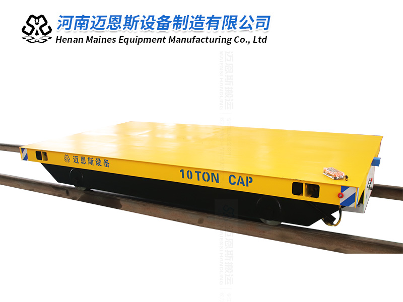 鋰電池地軌轉(zhuǎn)運車