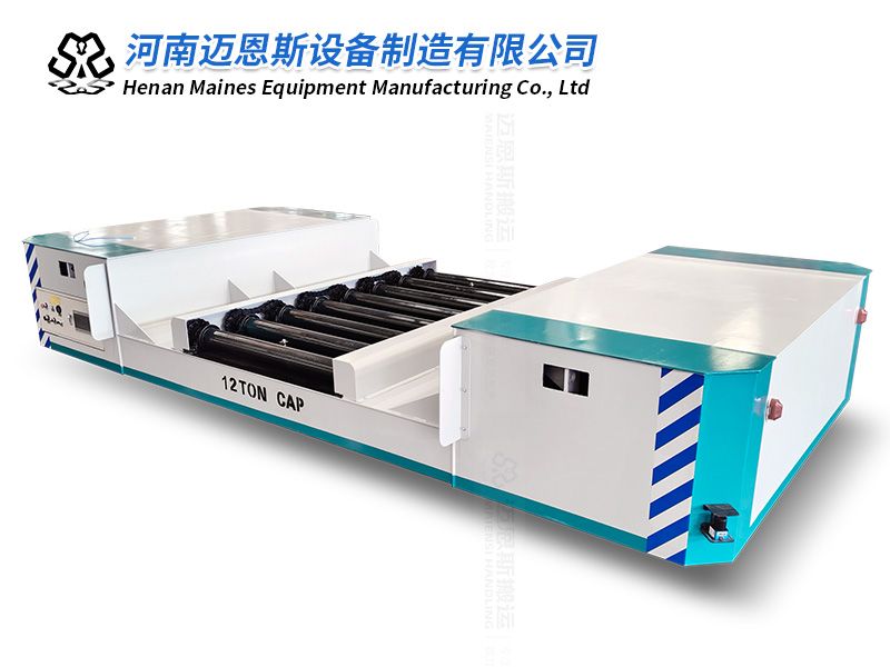 滾筒線(xiàn)全向移動(dòng)電動(dòng)平臺(tái)車(chē)
