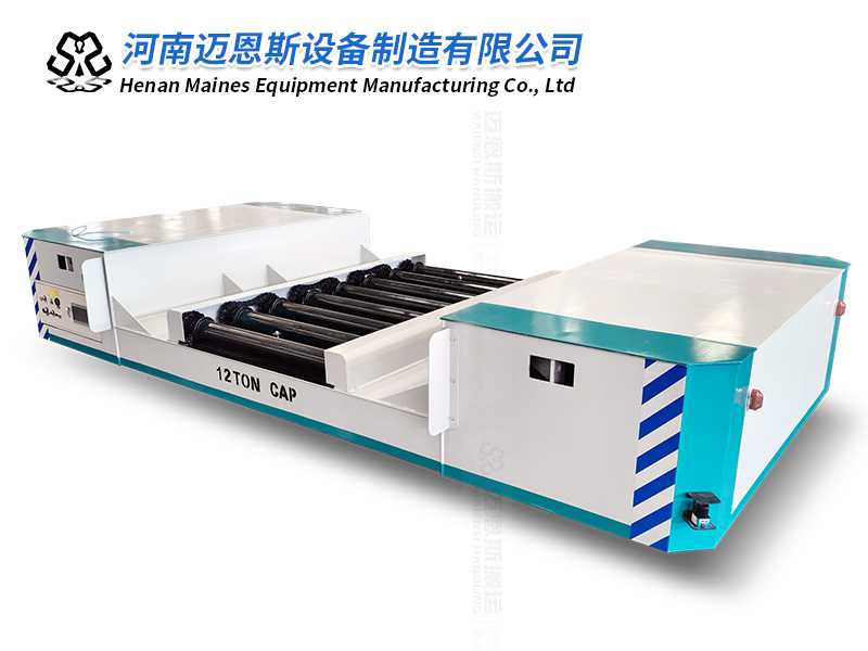 輥道輸送線(xiàn)專(zhuān)用電動(dòng)平車(chē)搬運(yùn)車(chē)