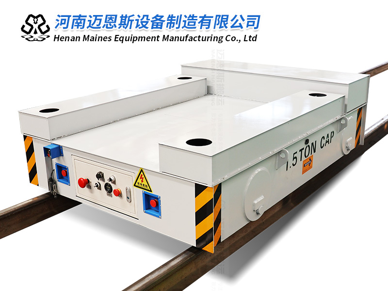 軌道式模具轉(zhuǎn)運小車