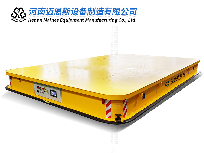 大型磁條導(dǎo)航AGV升降平板車(chē)