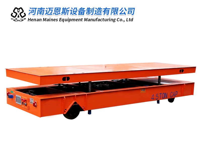 絲桿升降無(wú)軌電動(dòng)平車5