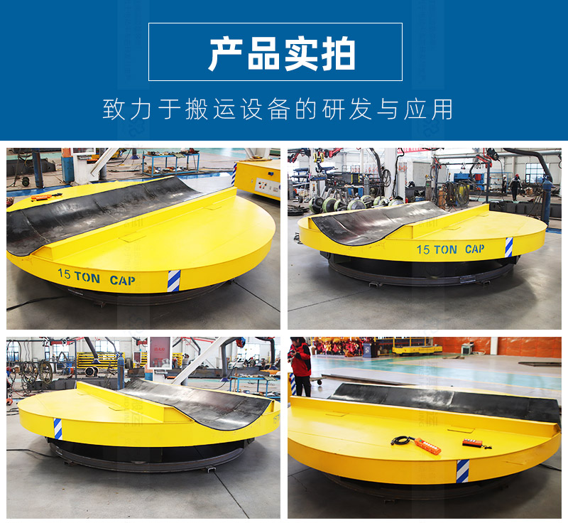 20250214順凱轉(zhuǎn)盤_05